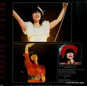 LP - Naoko Kawai - Naoko In Concert - + OBI, Poster, insert