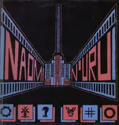Naomi N'Uru
