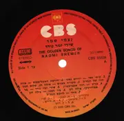 LP - Naomi Shemer - Golden Songs Of Naomi Shemer