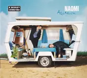 Naomi Summers - Aquarium