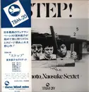 LP - Naosuke Miyamoto Sextet - Step! - OBI + Booklet