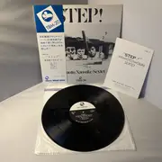 LP - Naosuke Miyamoto Sextet - Step! - OBI + Booklet