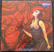Double LP - Nachtmystium - The World We Left Behind - Orange Vinyl, 180g, Ltd Ed.