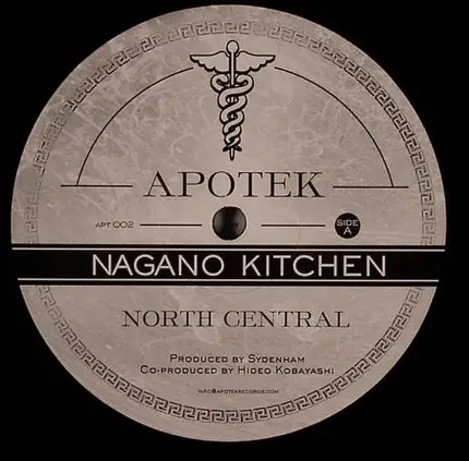Nagano Kitchen / Ferrer & Sydenham Inc. - North Central / Timbuktu (Dark Rub)