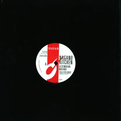 Nagano Kitchen - North Central E.p.