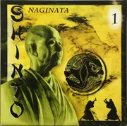 12inch Vinyl Single - Naginata - Tribute