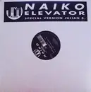 2 x 12inch Vinyl Single - Naiko - Elevator - Still Sealed