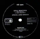 12inch Vinyl Single - Nairobi - Soul Makossa