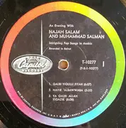 LP - Najah Salam And Muhammad Salman - سهرة مع نجاح سلام ومحمد سلمان    An Evening With Najah Salam And Muhammed Salman - Mono