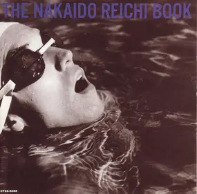 Nakaido Reichi - The仲井戸麗市Book