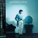 LP - Nakamura Masatoshi - Sincerely Yours - + OBI, insert