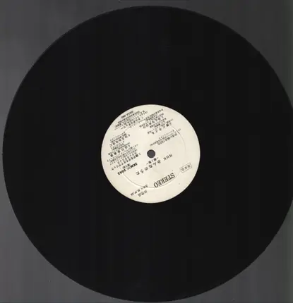 Nakata T; Bonny J; Tokyo Masters; a.o - NHK Edition - Songs of us all