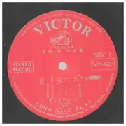 LP - Nakazawa Katsura, Kimura Hiroko, Hatanaka Ryosuke, Miura Yoichi - Nobutoki Kiyoshi Sakuhinshu
