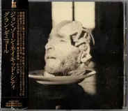 Naked City - Grand Guignol
