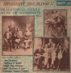 Narmour & Smith - Mississippi Breakdown: Traditional Fiddle Music of Mississippi Vol. 1