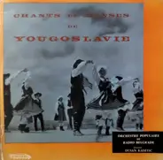 Narodni Orkestar RTB - Chants Et Danses De Yougoslavie
