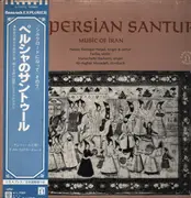 LP - Nasser Rastegar-Nejad - The Persian Santur / Music Of Iran - + OBI + Insert