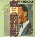 LP - Nat King Cole - Golden Series Vol IV