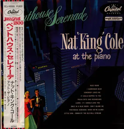 Nat King Cole - Penthouse Serenade