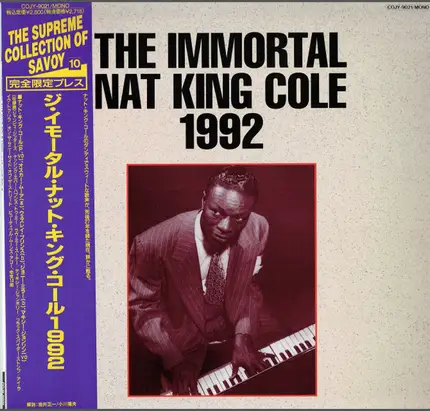 Nat King Cole - The Immortal Nat King Cole 1992