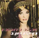 CD - Natacha Atlas - Ayeshteni