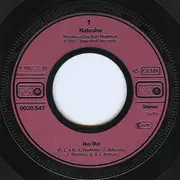 7inch Vinyl Single - Natasha England - Iko-Iko