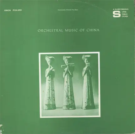 National Folk Orchestra / Violin Unison Group Of Shanghai University - Orchestral Music of China