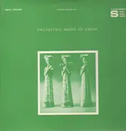 National Folk Orchestra / Violin Unison Group Of Shanghai University - Orchestral Music of China