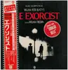 LP - National Philharmonic Orchestra / Leonard Slatkin - The Exorcist - + OBI, insert
