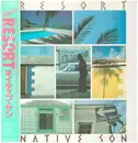 LP - Native Son - Resort - Includes insert, obi