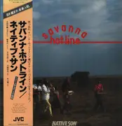 LP - Native Son - Savanna Hotline - Obi / Insert