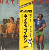 Native Son - Native Son = ネイティブ・サン
