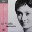 LP - Natsuko Migiwa - Nice Meeting You - OBI