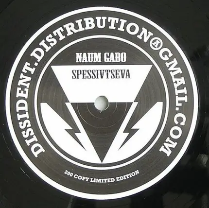 Naum Gabo - Spessivtseva