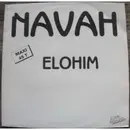 12inch Vinyl Single - Navah Baruchin - Elohim