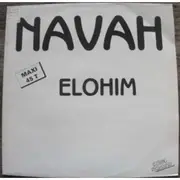 12inch Vinyl Single - Navah Baruchin - Elohim