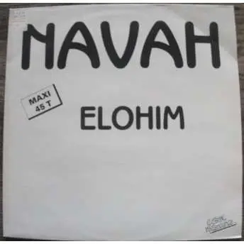 Navah Baruchin - Elohim