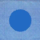 7inch Vinyl Single - Neoton Família - Egyszer Véget Ér Az Út / Már Nem Hív Senki Sem