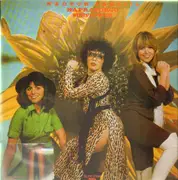 LP - Neoton Familia - Napraforgo Sunflower