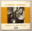 LP - Neomi Et Arik Bar-Or - Chants D'Israel