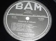 LP - Neomi Et Arik Bar-Or - Chants D'Israel