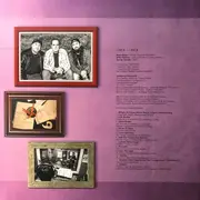 Double LP & CD - Morse / Portnoy / George - Cover 2 Cover - Still Sealed, Light Pink Vinyl, 180g