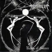 Impure Creations Records