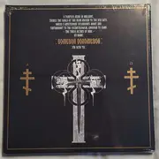CD-Box - Necros Christos - Domedon Doxomedon - Box-Set