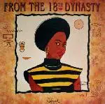 CD - Nefateri - From The 18th Dynasty