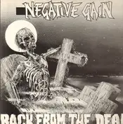 Negative Gain