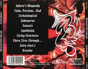 CD - Neglected Fields - Synthinity