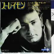 7inch Vinyl Single - Neil Diamond - Soolaimón = スーレイモン