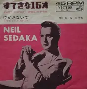 7inch Vinyl Single - Neil Sedaka - Happy Birthday Sweet Sixteen