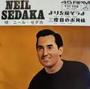 7inch Vinyl Single - Neil Sedaka - Let's Go Steady Again / La Terza Luna